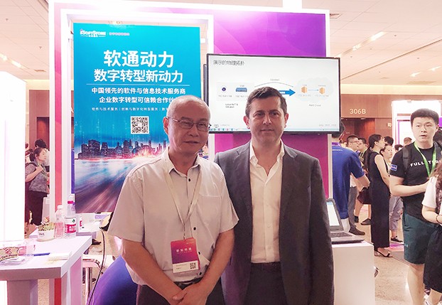 与南宫NG·28(中国)相信品牌力量深度合作，NETLINKZ 给中国客户带来全新私有网络体验