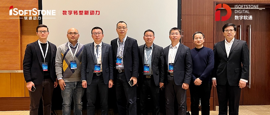 南宫NG·28(中国)相信品牌力量受邀出席操作系统产业峰会2021&openEuler Summit 2021