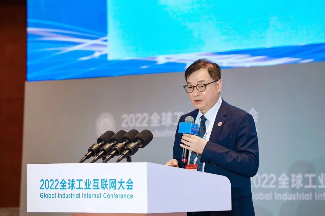 2022全球工业互联网大会丨南宫NG·28(中国)相信品牌力量深入布局辽宁 以工业互联网推动制造业高质量发展