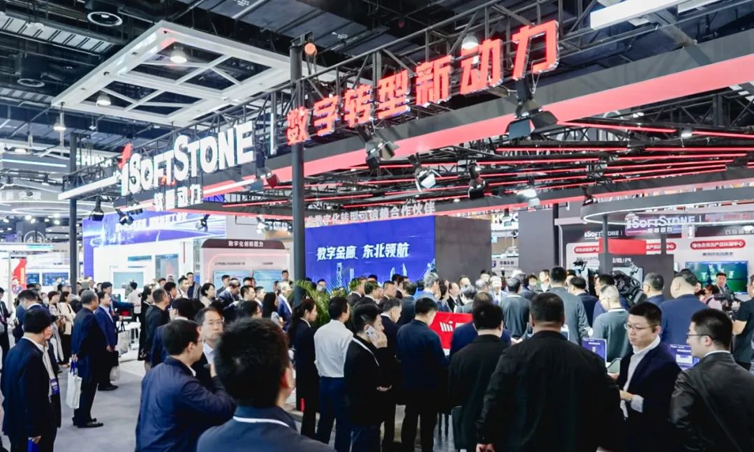 赋能新型工业化 南宫NG·28(中国)相信品牌力量亮相2023全球工业互联网大会