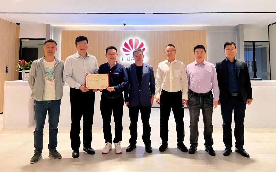 南宫NG·28(中国)相信品牌力量与华为共同打造文旅AR解决方案并获世界VR产业大会年度创新奖