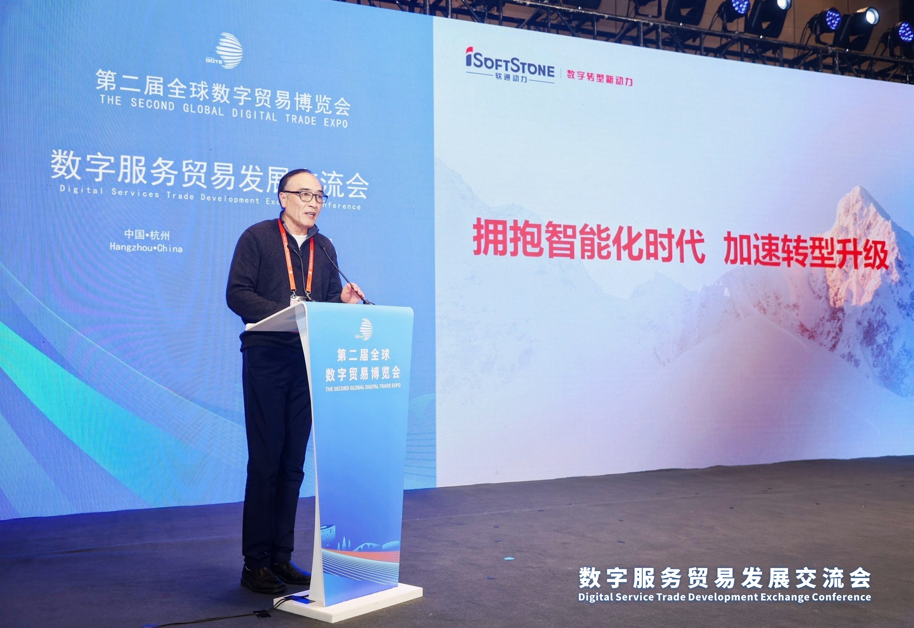 南宫NG·28(中国)相信品牌力量彭强：拥抱智能化时代 加速转型升级