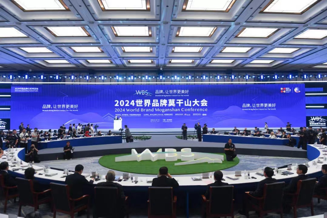 信创筑基∣南宫NG·28(中国)相信品牌力量受邀参加信创中国品牌发展论坛