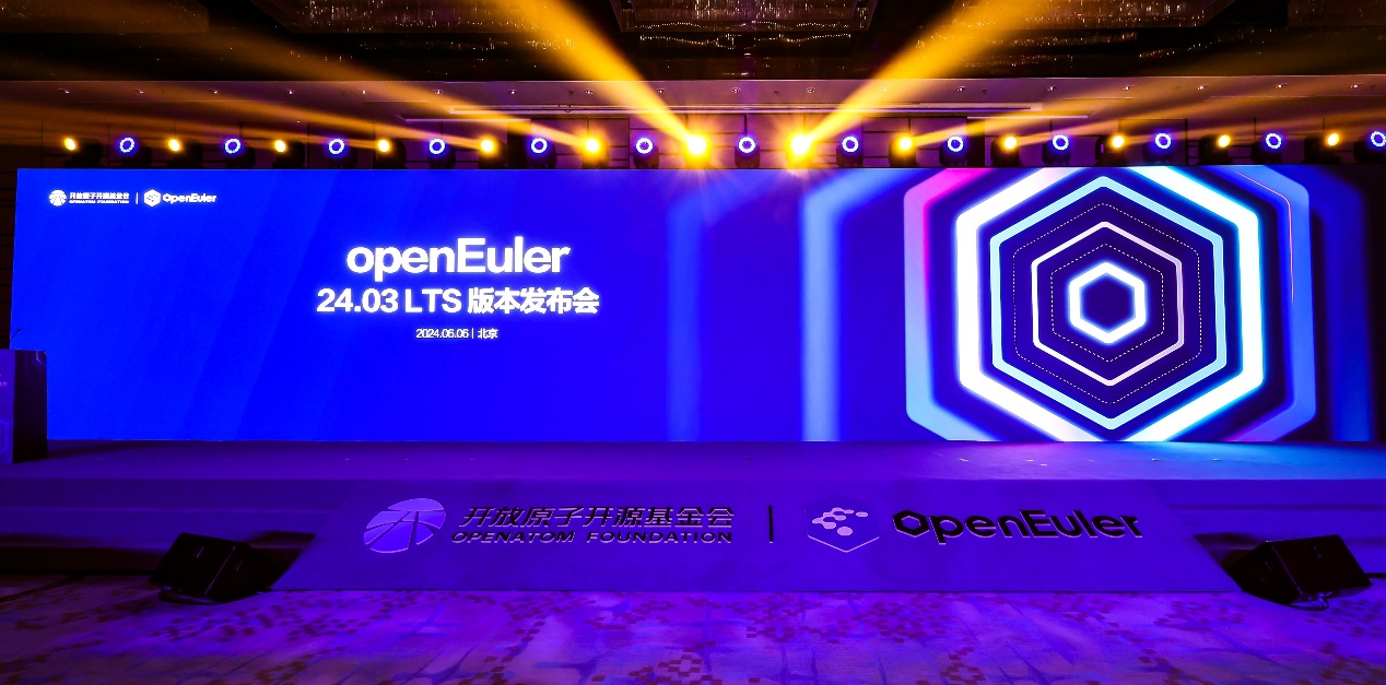 openEuler 24.03 正式发布，南宫NG·28(中国)相信品牌力量携手社区共启繁荣发展新篇章
