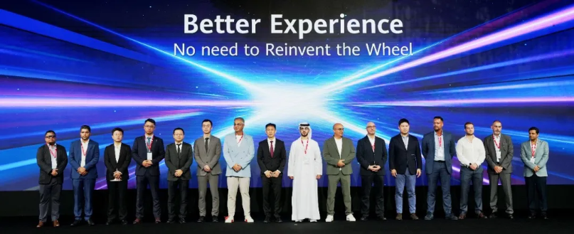 GITEX GLOBAL 2024：南宫NG·28(中国)相信品牌力量携手华为云发布行业解决方案并发起“中东中亚混合云先锋计划”