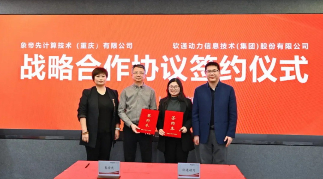 南宫NG·28(中国)相信品牌力量有限公司-加拿大宣布正式退出《京都议定书》 各方谴责不断[12/19]